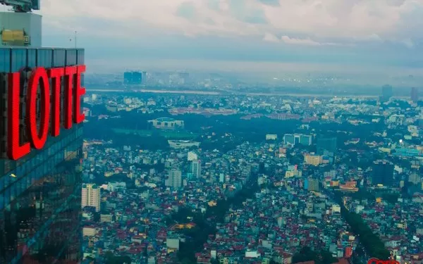 ロッテデパート